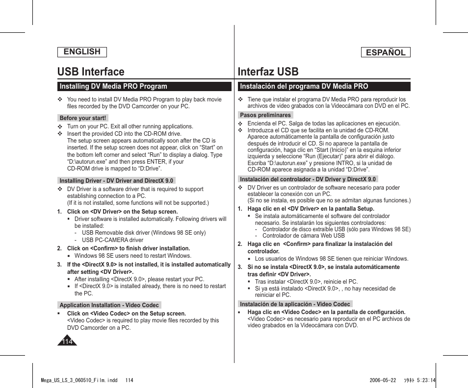 Usb interface, Interfaz usb, English | Español | Samsung SC-DC565-XAA User Manual | Page 114 / 132