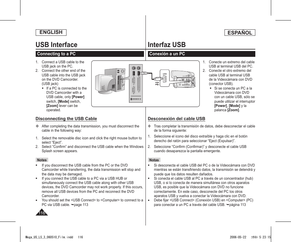 Usb interface, Interfaz usb, English | Español | Samsung SC-DC565-XAA User Manual | Page 116 / 132