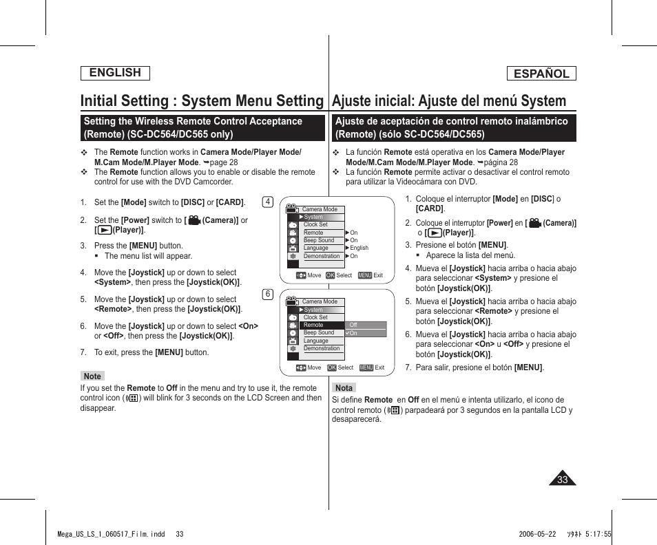 Initial setting : system menu setting, Ajuste inicial: ajuste del menú system, English | Español | Samsung SC-DC565-XAA User Manual | Page 33 / 132