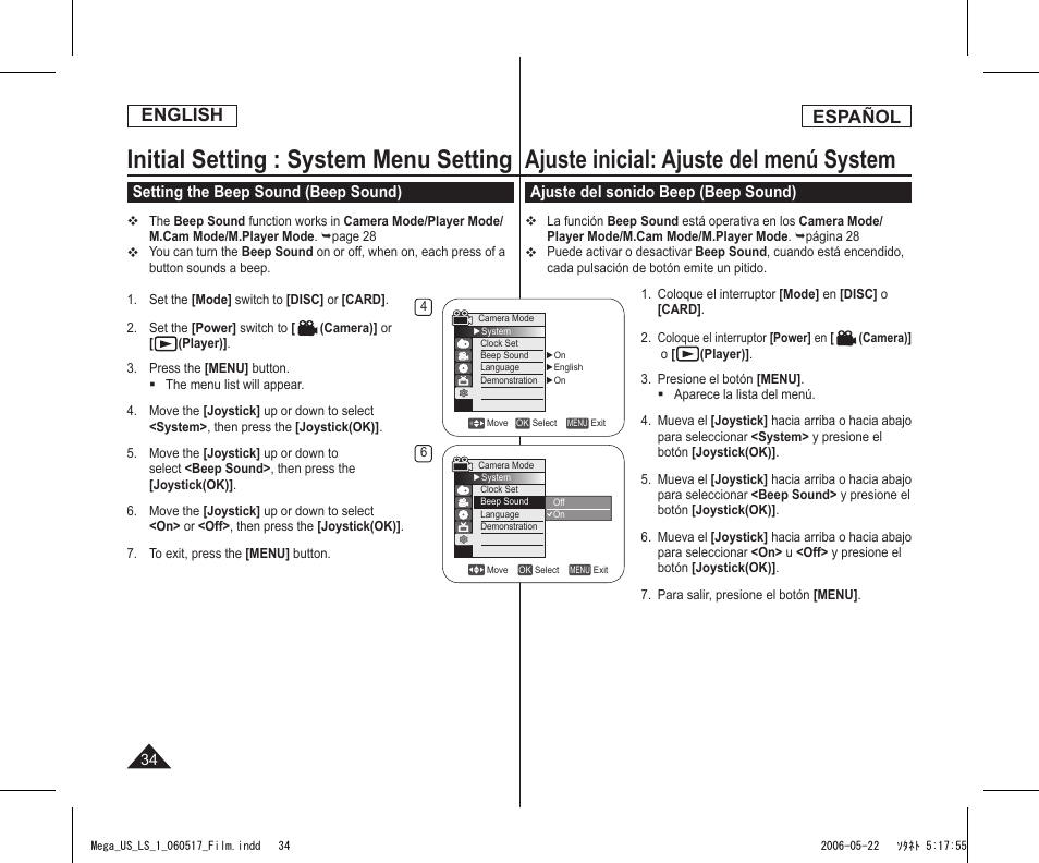 Initial setting : system menu setting, Ajuste inicial: ajuste del menú system, English | Español, Setting the beep sound (beep sound), Ajuste del sonido beep (beep sound) | Samsung SC-DC565-XAA User Manual | Page 34 / 132