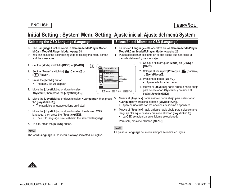 Initial setting : system menu setting, Ajuste inicial: ajuste del menú system, English | Español | Samsung SC-DC565-XAA User Manual | Page 36 / 132