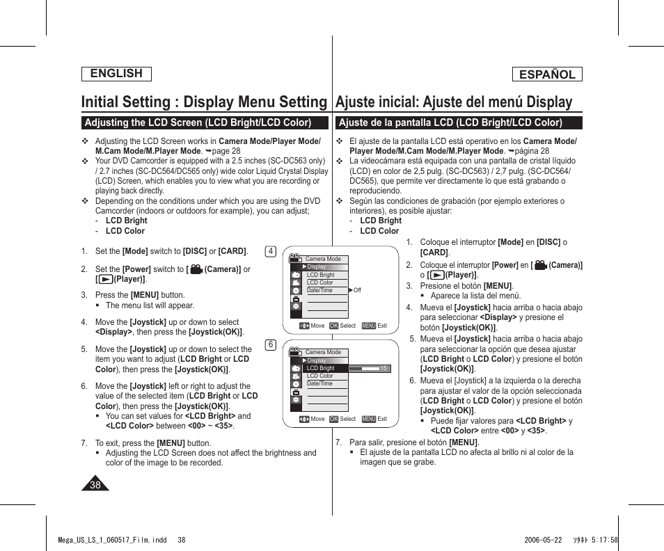Initial setting : display menu setting, Ajuste inicial: ajuste del menú display, English | Español | Samsung SC-DC565-XAA User Manual | Page 38 / 132