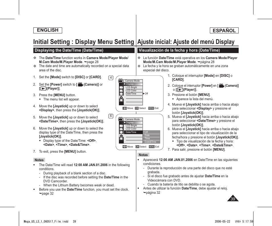 Initial setting : display menu setting, Ajuste inicial: ajuste del menú display, English | Español | Samsung SC-DC565-XAA User Manual | Page 39 / 132