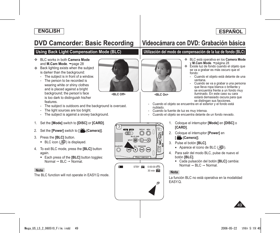 Dvd camcorder: basic recording, Videocámara con dvd: grabación básica, English | Español | Samsung SC-DC565-XAA User Manual | Page 49 / 132