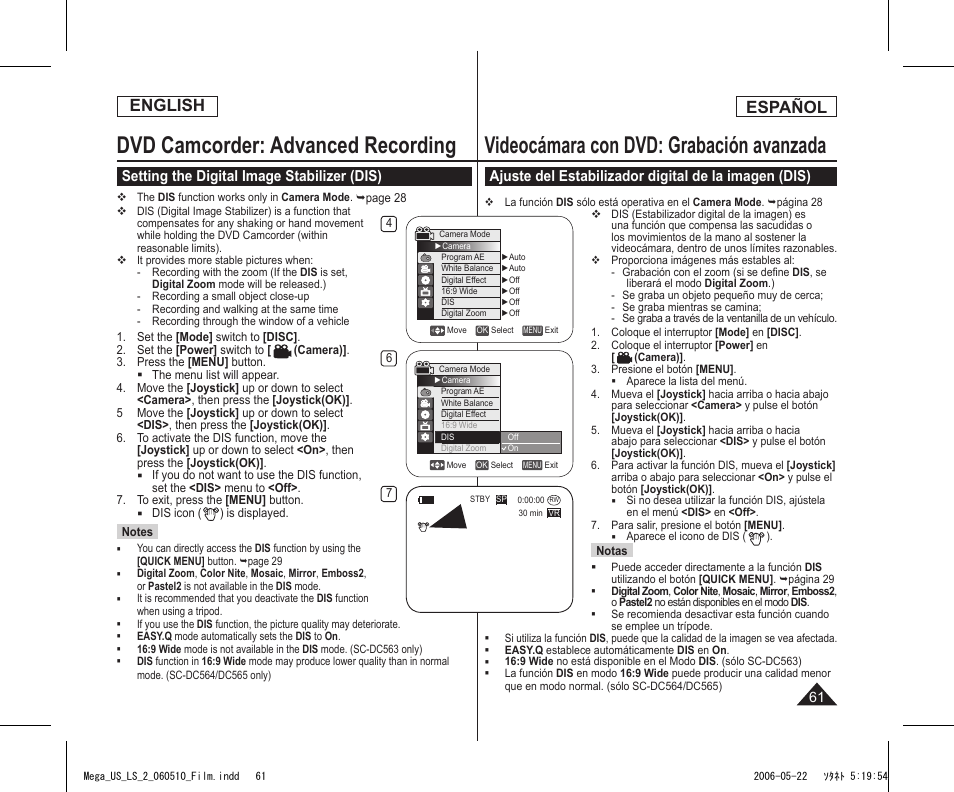 Dvd camcorder: advanced recording, Videocámara con dvd: grabación avanzada, English | Español, Setting the digital image stabilizer (dis) | Samsung SC-DC565-XAA User Manual | Page 61 / 132