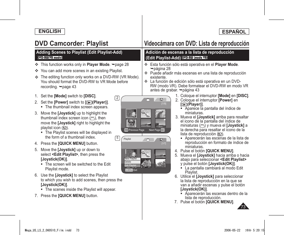 Dvd camcorder: playlist, Videocámara con dvd: lista de reproducción | Samsung SC-DC565-XAA User Manual | Page 73 / 132
