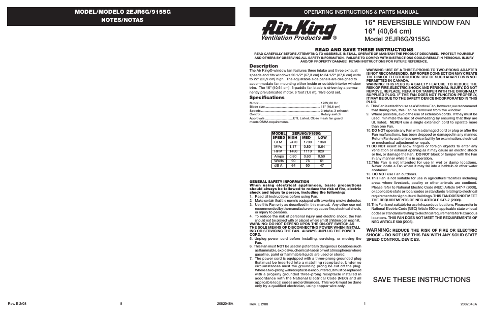 Air King 2EJR6G User Manual | 4 pages
