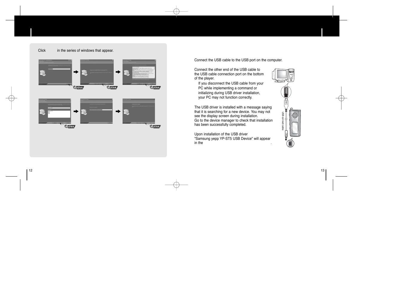 Connecting yepp to pc | Samsung YP-ST5Z-XAA User Manual | Page 7 / 29
