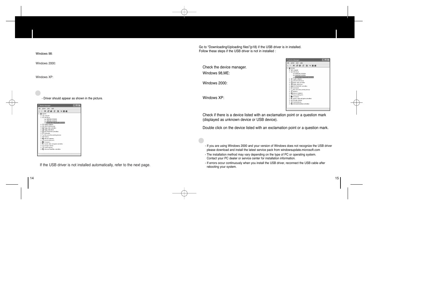 Manual installation of usb driver, Iinstalling software | Samsung YP-ST5Z-XAA User Manual | Page 8 / 29