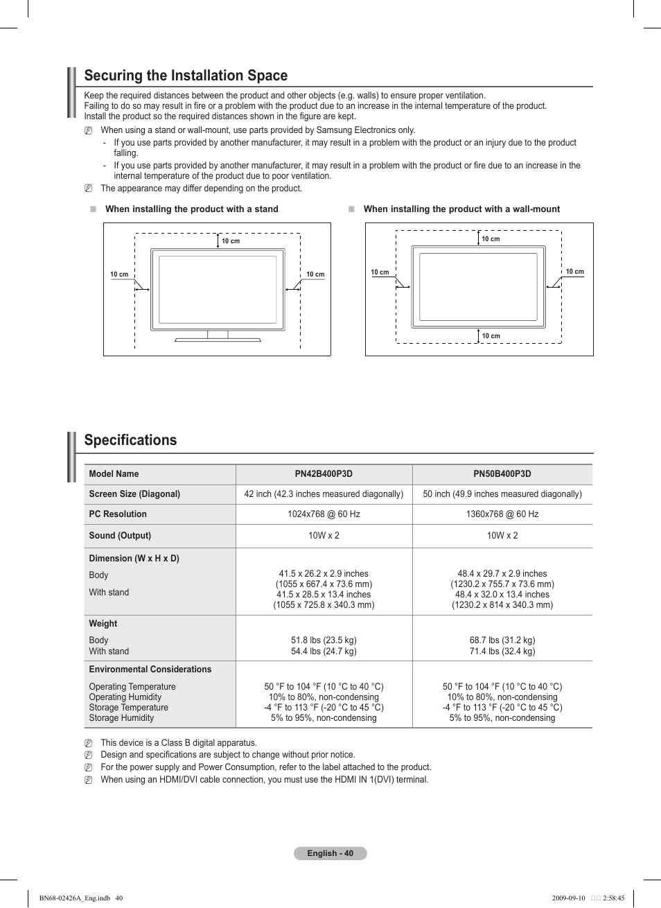 Securing the installation space, Specifications, Specifications securing the installation space | Samsung PN50B400P3DXZA User Manual | Page 40 / 125