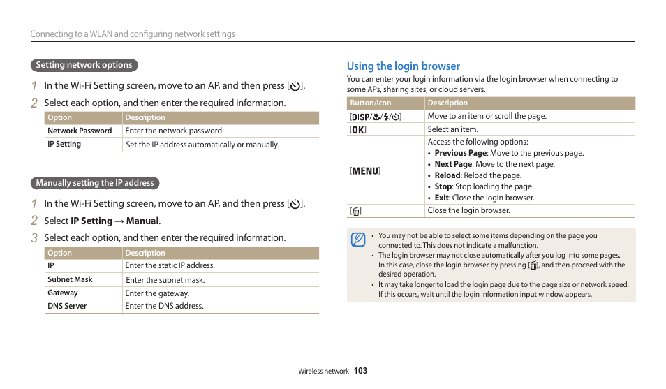 Using the login browser | Samsung EC-WB30FZBPWUS User Manual | Page 104 / 156