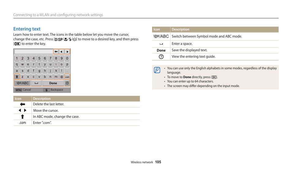 Entering text | Samsung EC-WB30FZBPWUS User Manual | Page 106 / 156