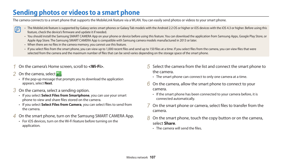 Sending photos or videos to a smart phone | Samsung EC-WB30FZBPWUS User Manual | Page 108 / 156