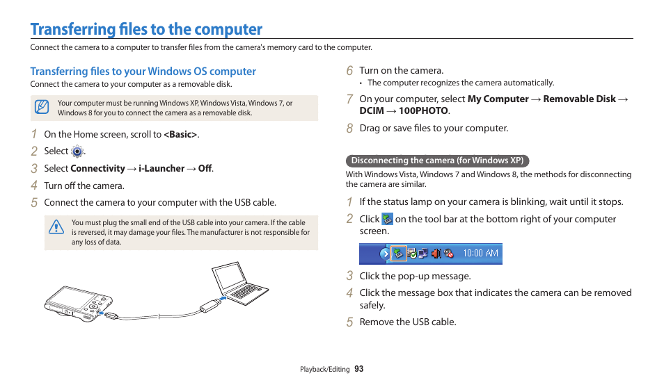 Transferring files to the computer, Transferring files to your windows os computer | Samsung EC-WB30FZBPWUS User Manual | Page 94 / 156