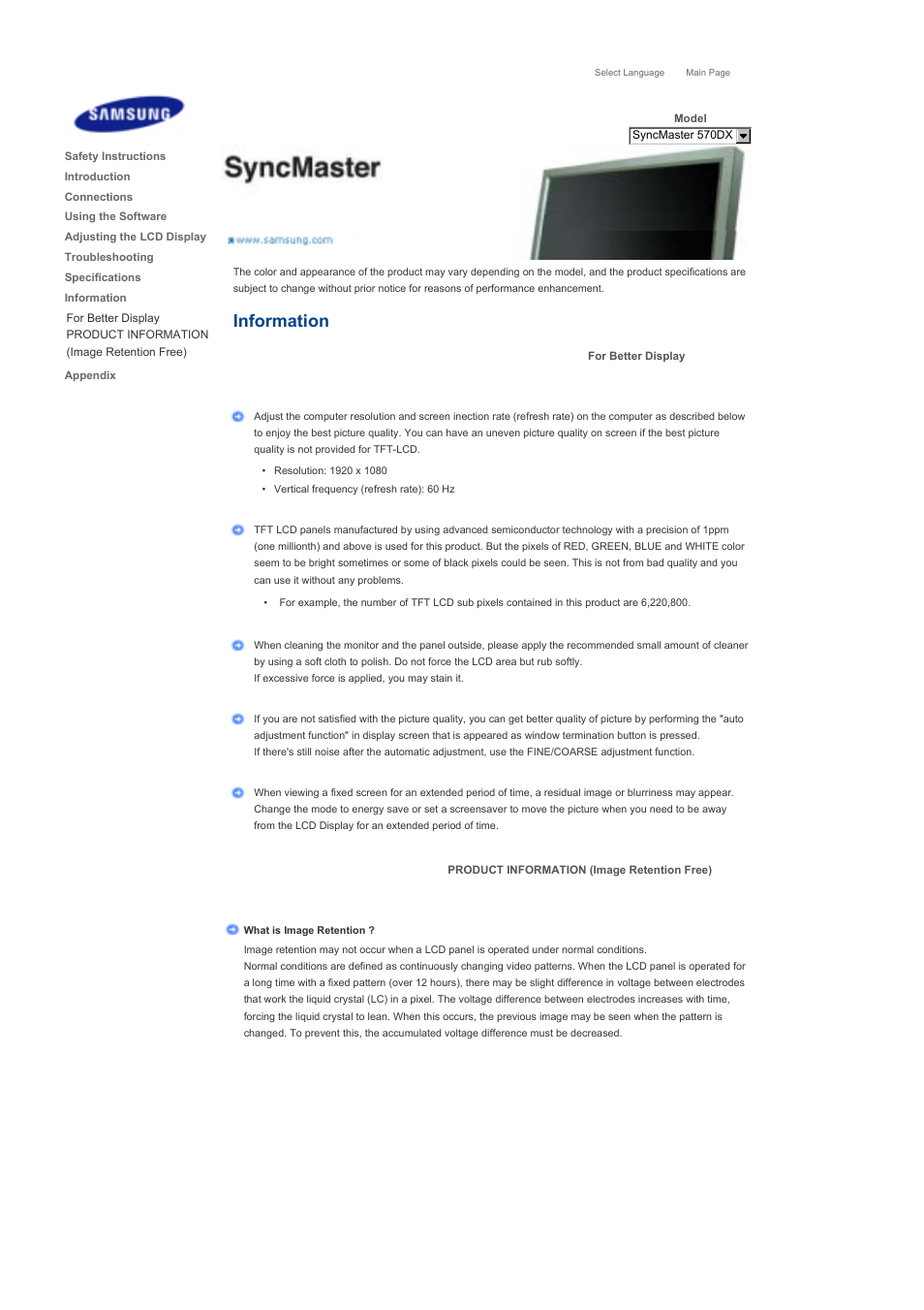 Information, For better display, Product information (image retention free) | Samsung LS57BPHNB-XAA User Manual | Page 71 / 78