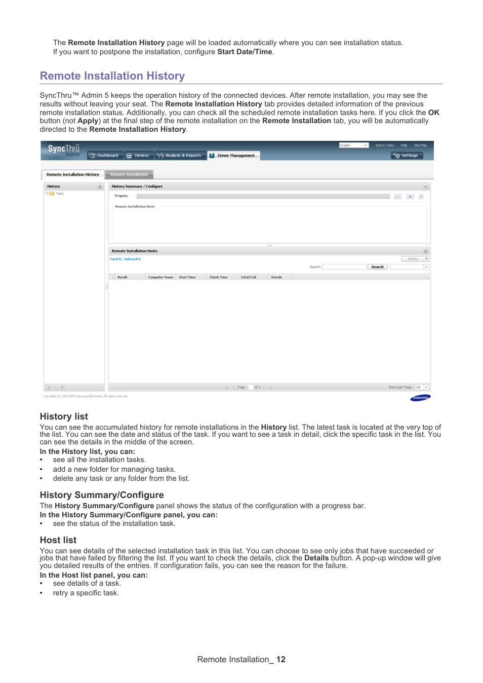 Remote installation history, History list, History summary/configure | Host list | Samsung ML-3471ND-XAA User Manual | Page 12 / 37