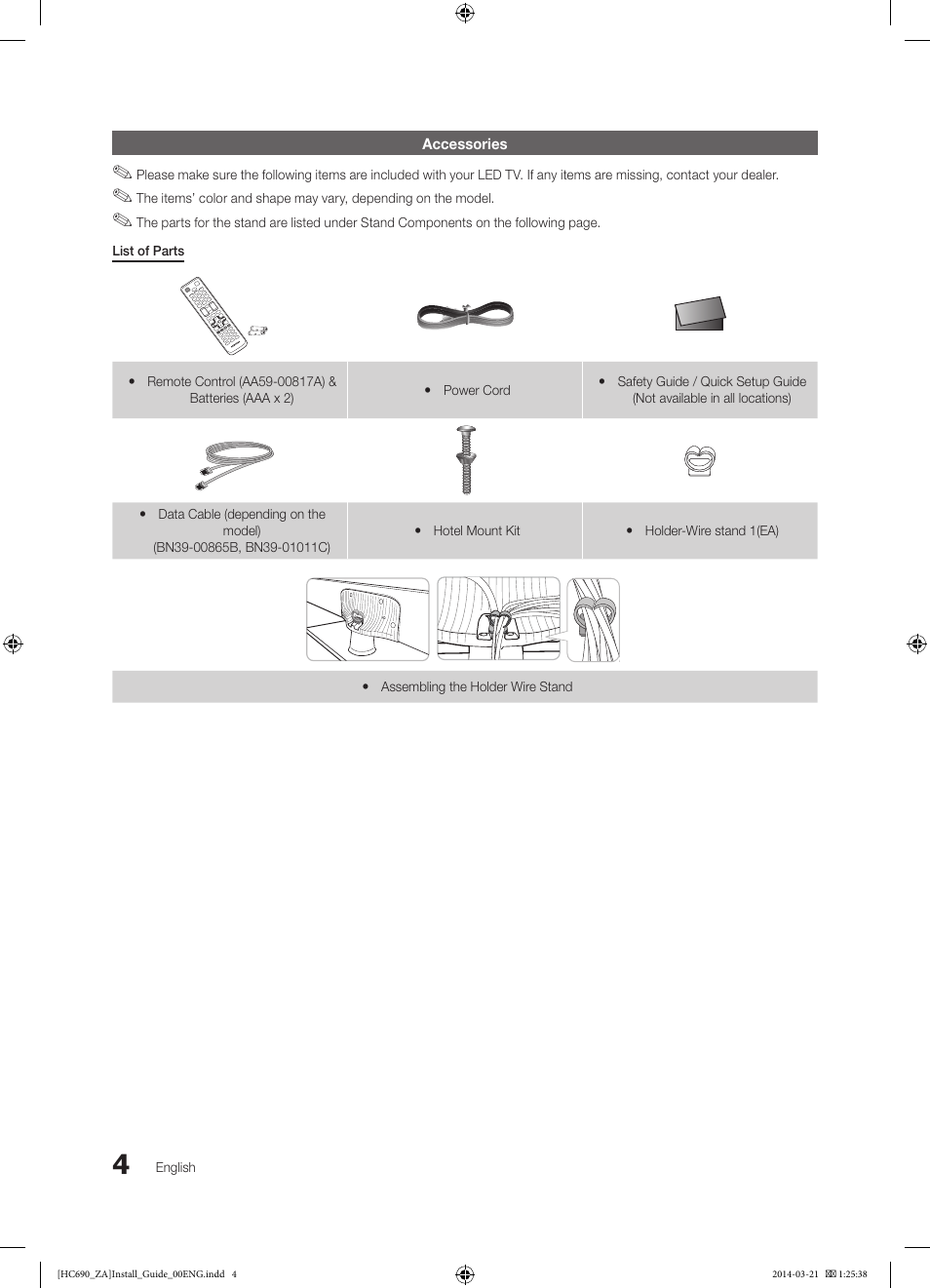 Accessories | Samsung HG40NC690DFXZA User Manual | Page 4 / 53