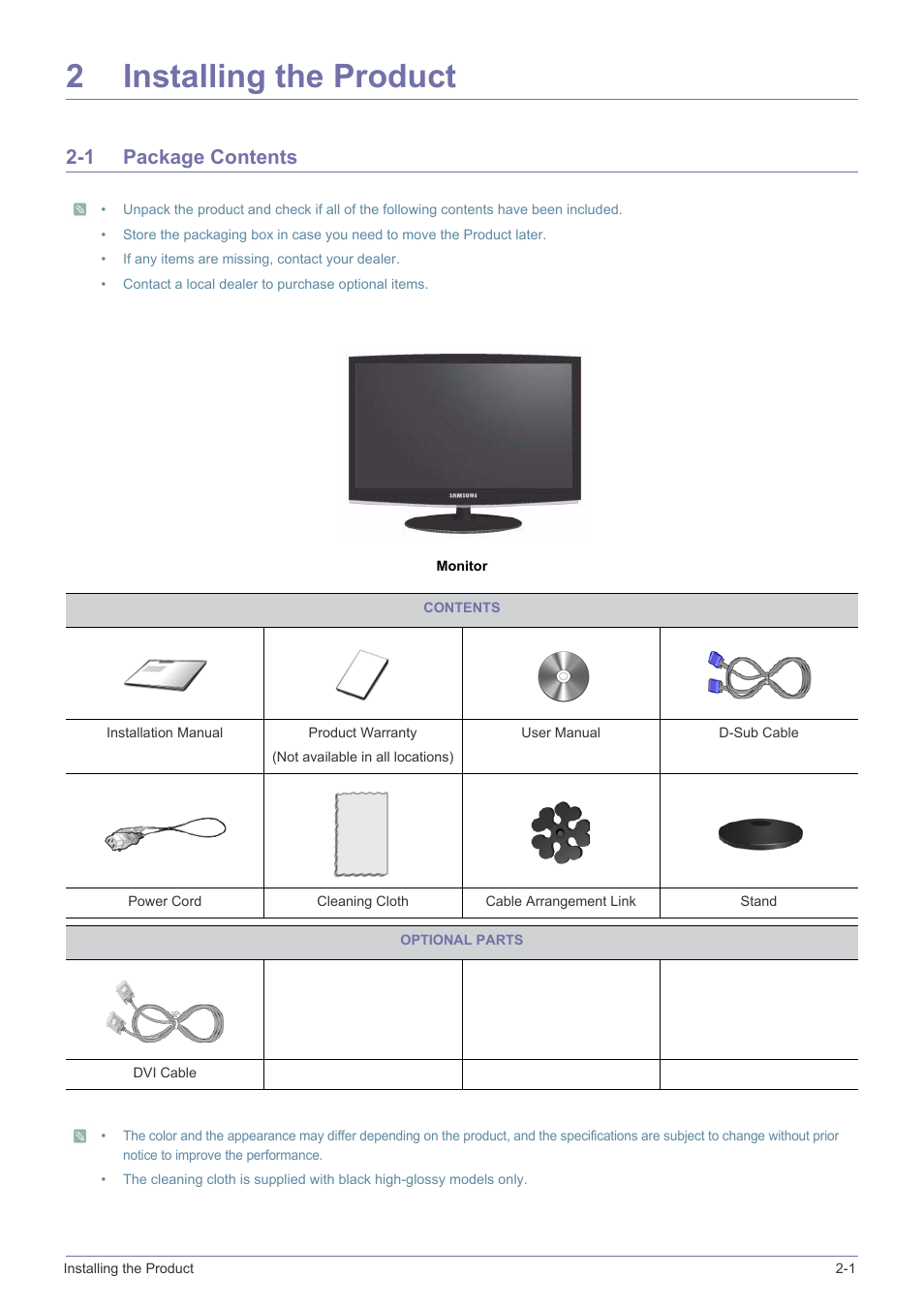 2 installing the product, 1 package contents, Installing the product | Package contents -1, 2installing the product | Samsung LS23CMZKFZ-ZA User Manual | Page 11 / 40