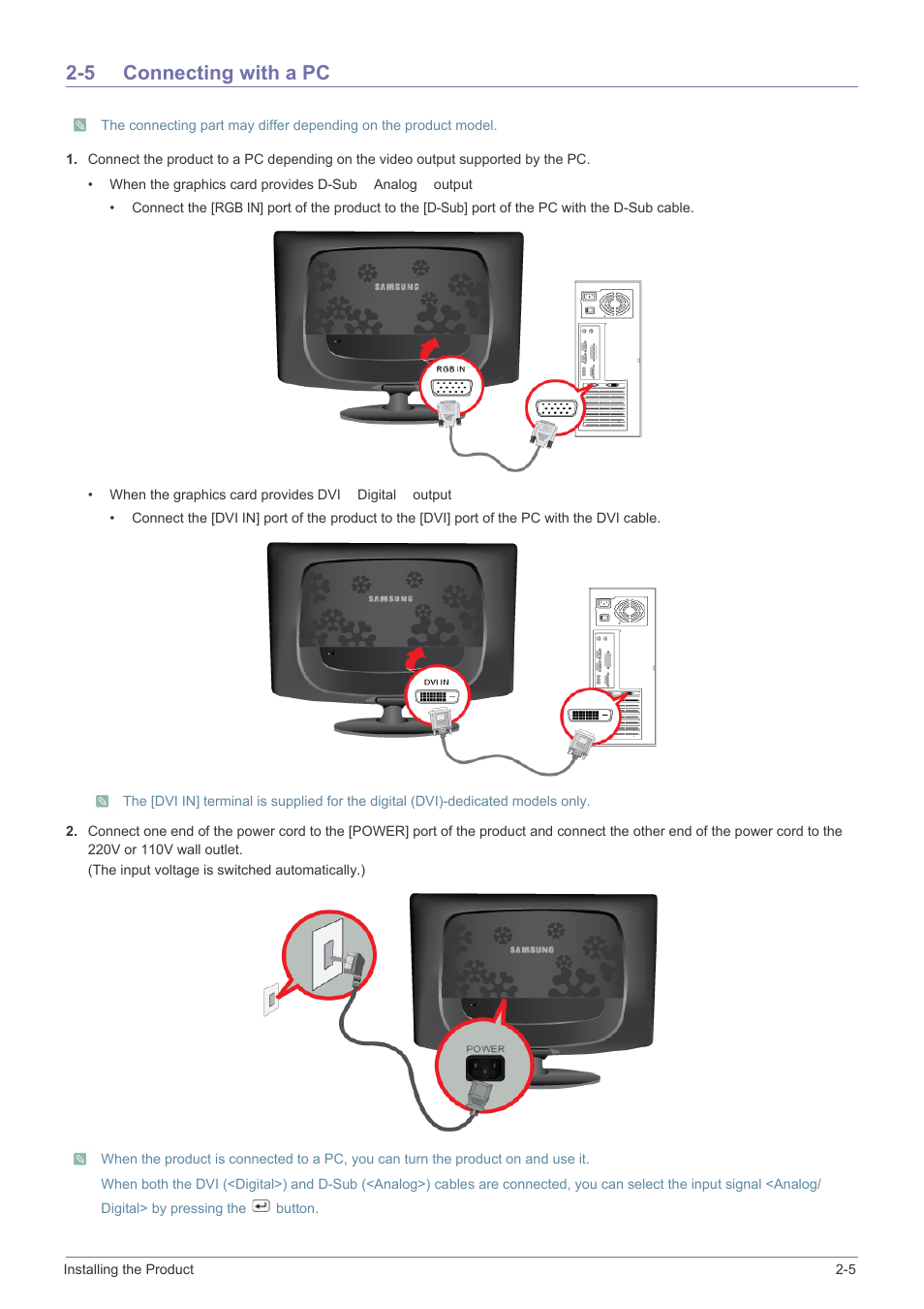 5 connecting with a pc, Connecting with a pc -5 | Samsung LS23CMZKFZ-ZA User Manual | Page 15 / 40