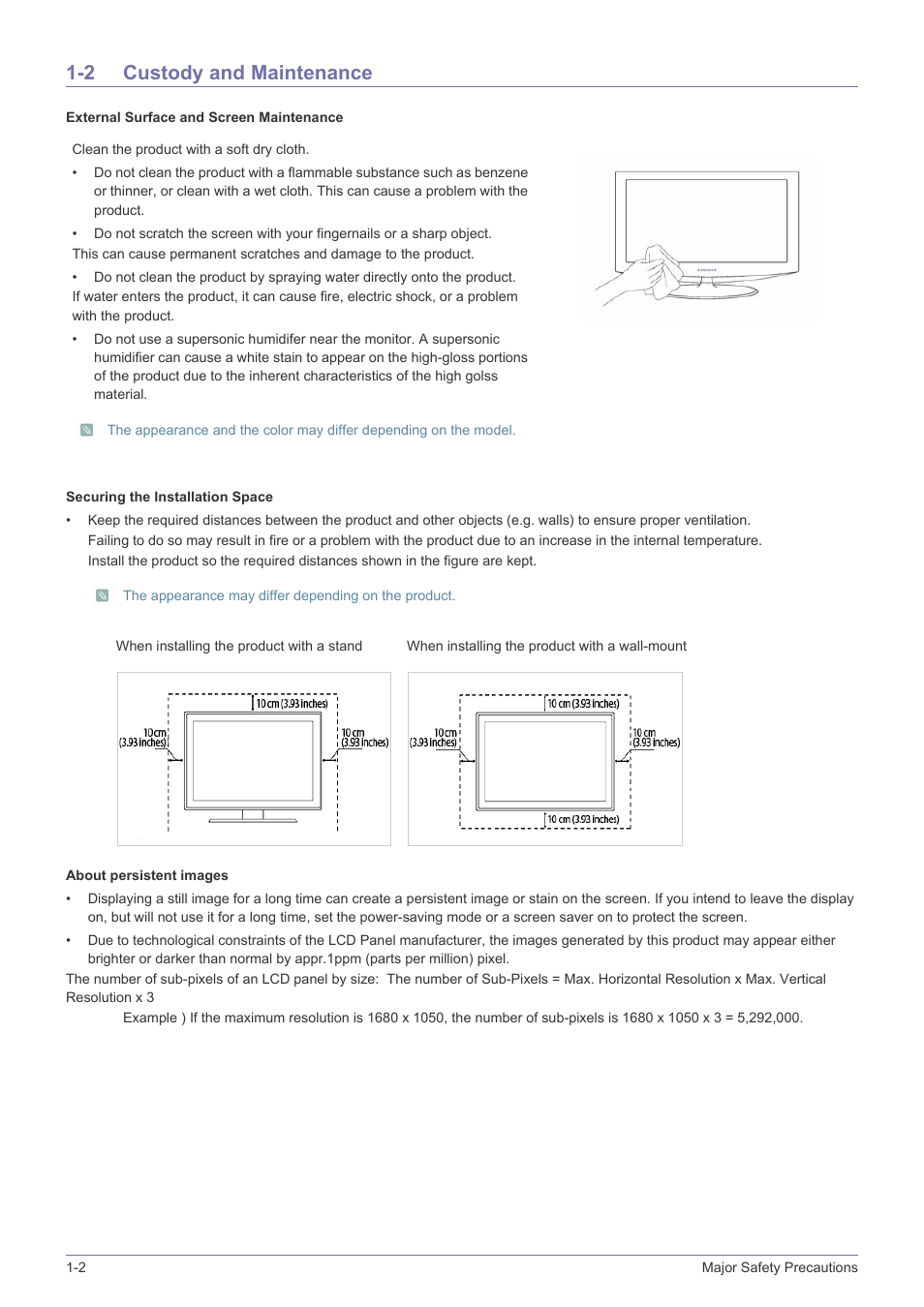 2 custody and maintenance, Custody and maintenance -2 | Samsung LS23CMZKFZ-ZA User Manual | Page 4 / 40