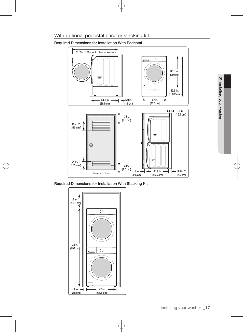 With optional pedestal base or stacking kit, Installing your washer | Samsung WF433BTGJWR-A2 User Manual | Page 17 / 144