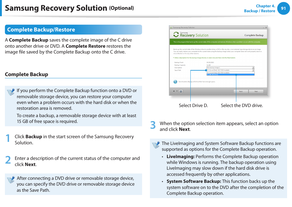 Samsung recovery solution | Samsung NP270E5E-K01US User Manual | Page 92 / 126