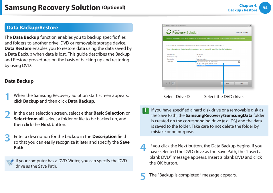 Samsung recovery solution | Samsung NP270E5E-K01US User Manual | Page 95 / 126