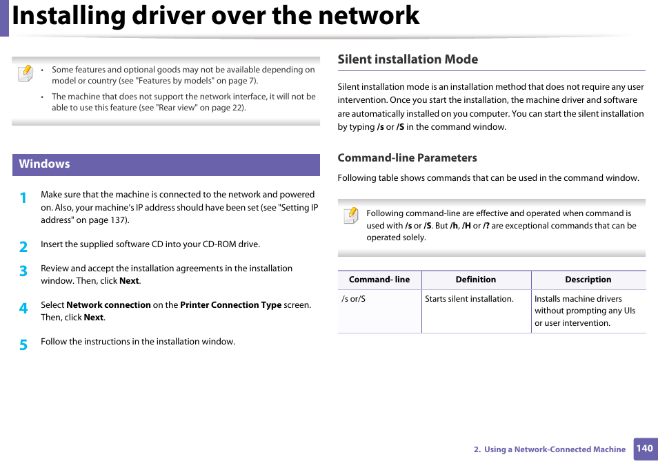 Installing driver over the network, Silent installation mode, Windows | Samsung SL-M2070W-XAA User Manual | Page 140 / 314