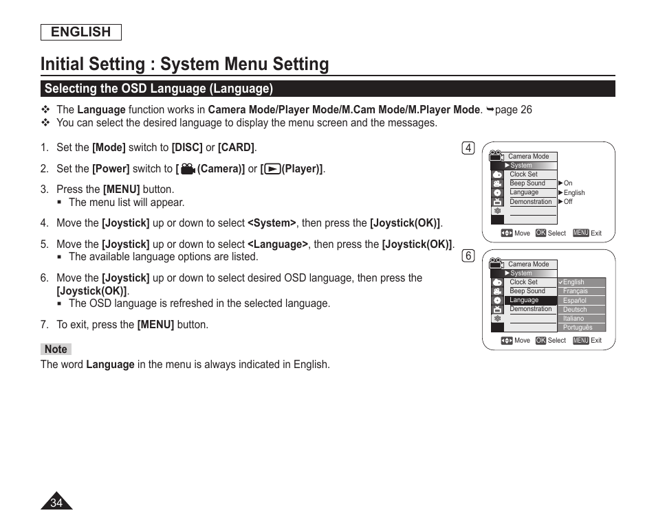 Selecting the osd language(language), Initial setting : system menu setting, English | Selecting the osd language (language) | Samsung SC-DC163-XAP User Manual | Page 38 / 136