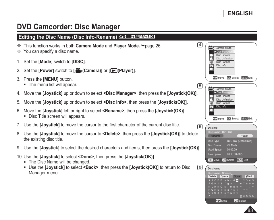 Editing the disc name(disc info-rename), Dvd camcorder: disc manager, English | Editing the disc name (disc info-rename) | Samsung SC-DC163-XAP User Manual | Page 87 / 136