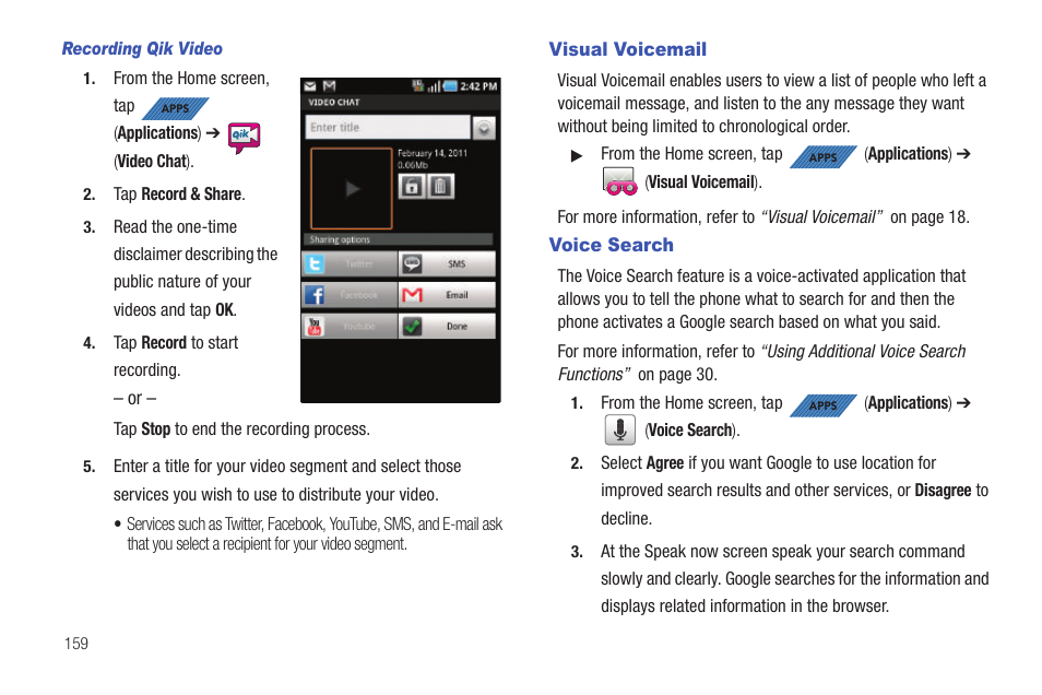 Visual voicemail, Voice search, Visual voicemail voice search | Samsung SGH-T839HAATMB User Manual | Page 164 / 262