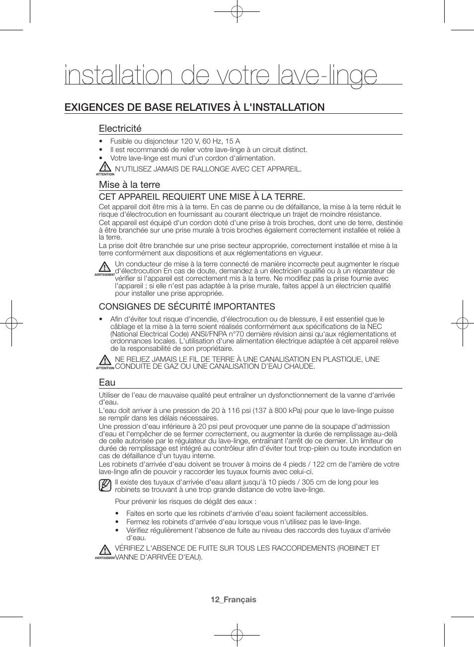 Installation de votre lave-linge, Exigences de base relatives à l'installation, Electricité | Mise à la terre | Samsung WF42H5600AW-A2 User Manual | Page 56 / 132