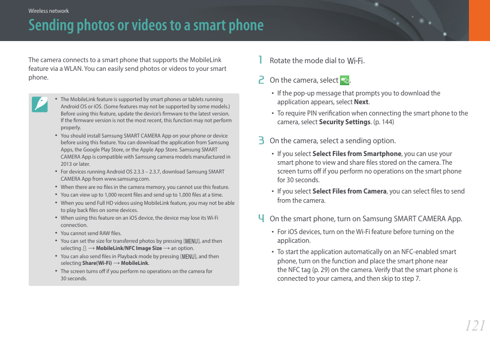 Sending photos or videos to a smart phone | Samsung EV-NX3000BOIUS User Manual | Page 122 / 186