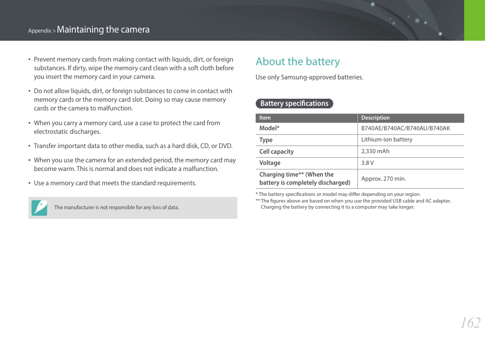 About the battery, Battery specifications, Maintaining the camera | Samsung EV-NX3000BOIUS User Manual | Page 163 / 186