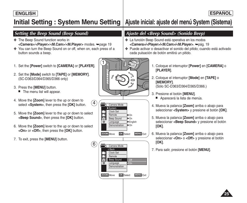 English español | Samsung SC-D364-XAP User Manual | Page 25 / 106