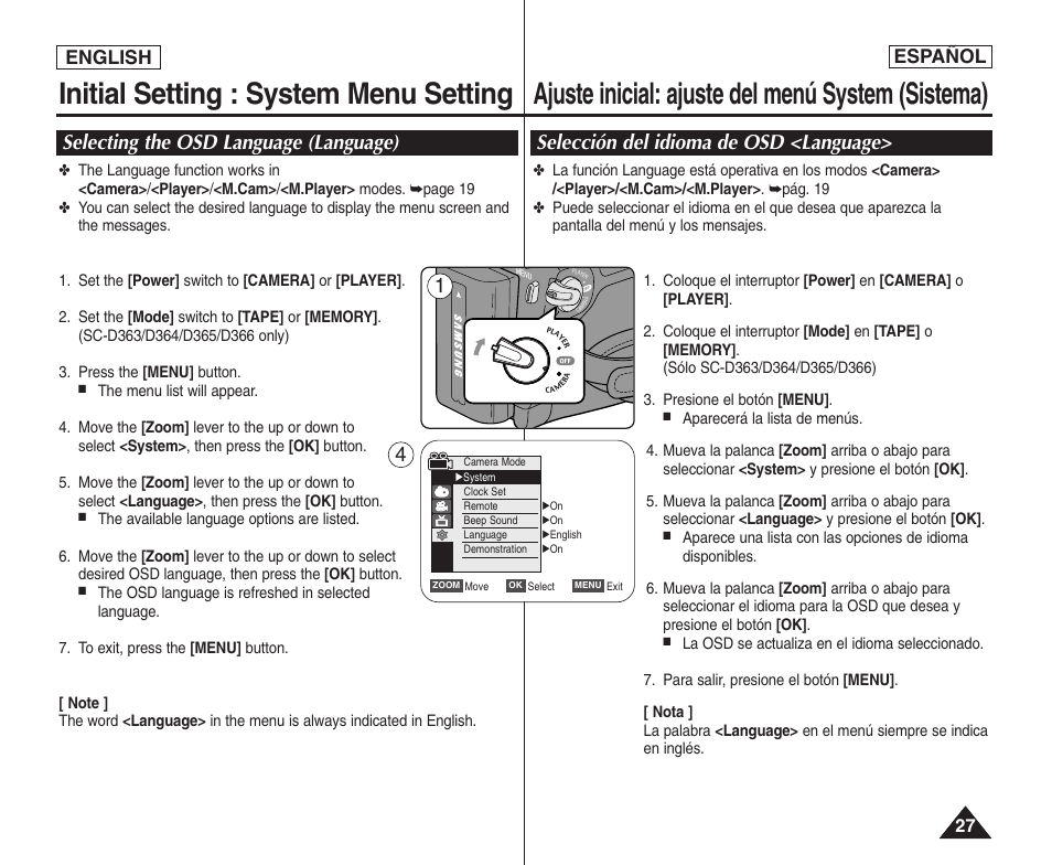 Initial setting : system menu setting, Ajuste inicial: ajuste del menú system (sistema), Selecting the osd language (language) | Selección del idioma de osd <language, English español | Samsung SC-D364-XAP User Manual | Page 27 / 106