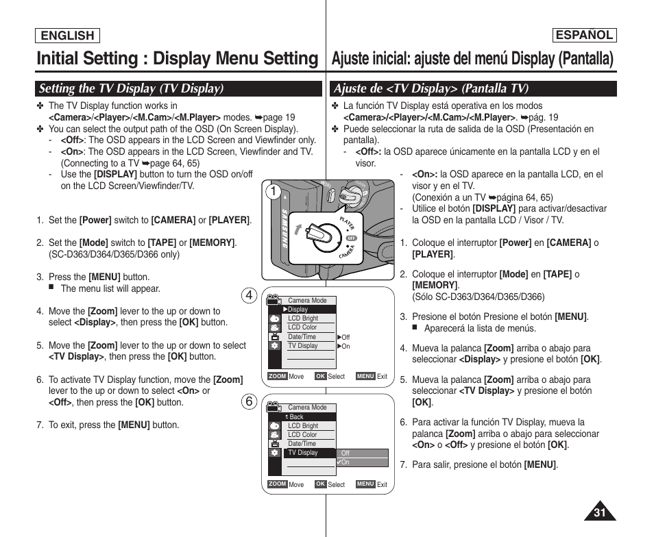 Initial setting : display menu setting, Ajuste inicial: ajuste del menú display (pantalla), Setting the tv display (tv display) | Ajuste de <tv display> (pantalla tv), English español | Samsung SC-D364-XAP User Manual | Page 31 / 106