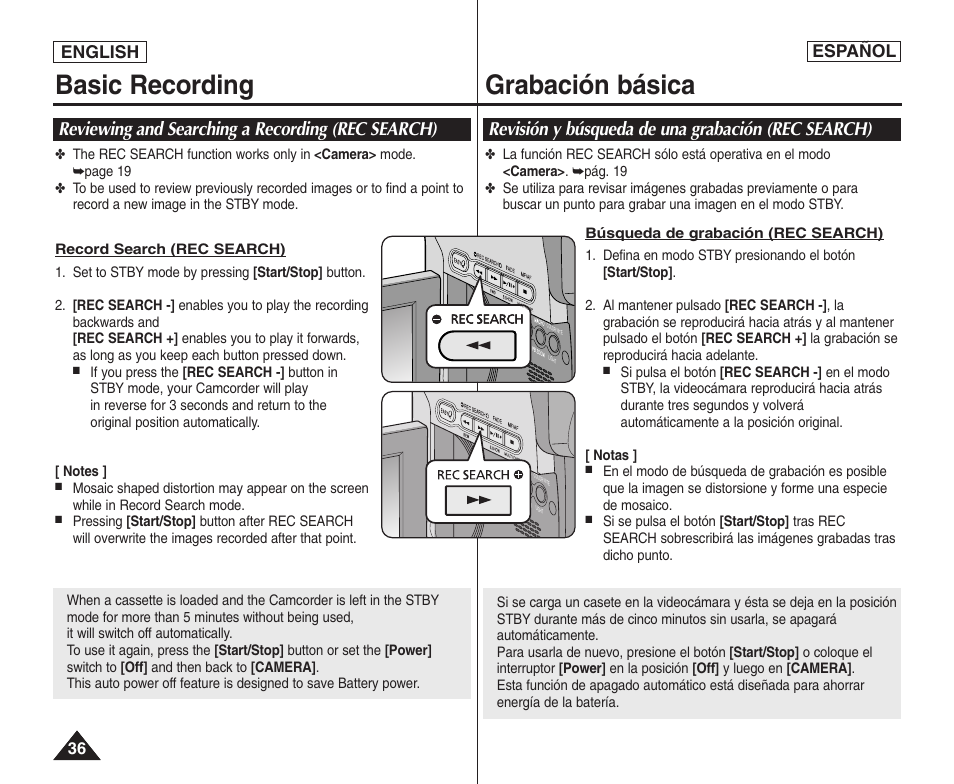 Basic recording, Grabación básica, Reviewing and searching a recording (rec search) | Revisión y búsqueda de una grabación (rec search) | Samsung SC-D364-XAP User Manual | Page 36 / 106