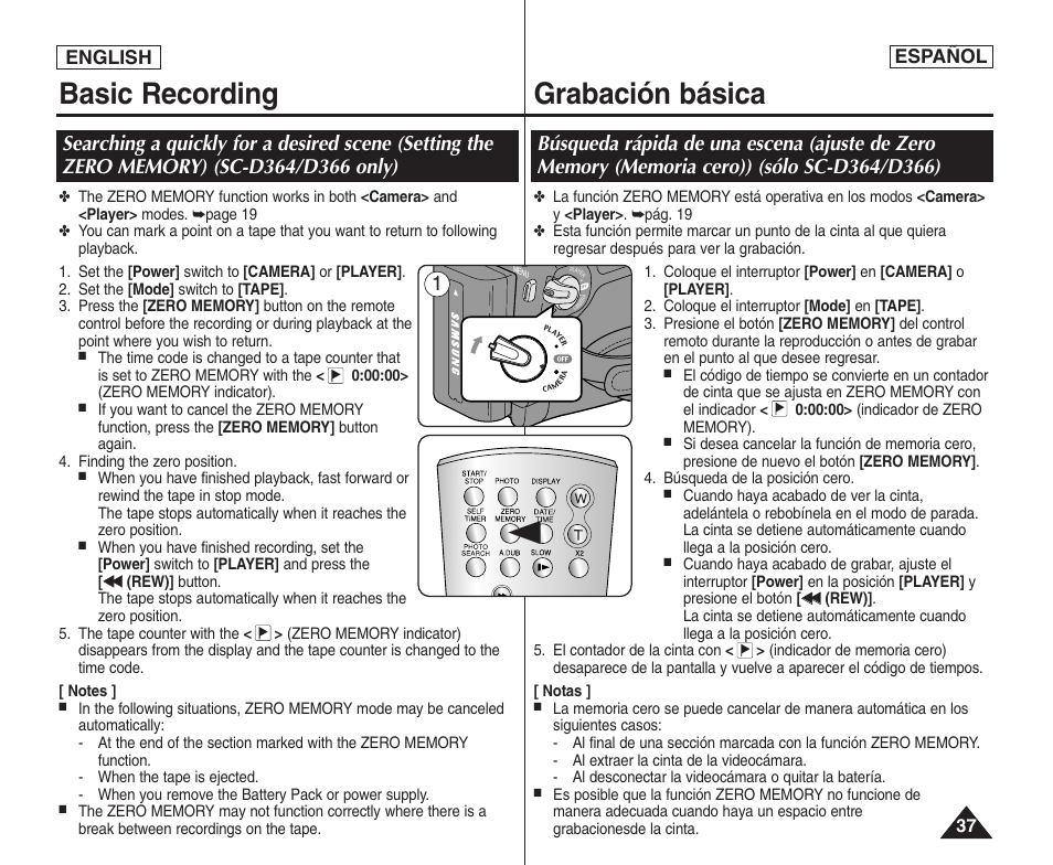 Basic recording, Grabación básica, English español | Samsung SC-D364-XAP User Manual | Page 37 / 106