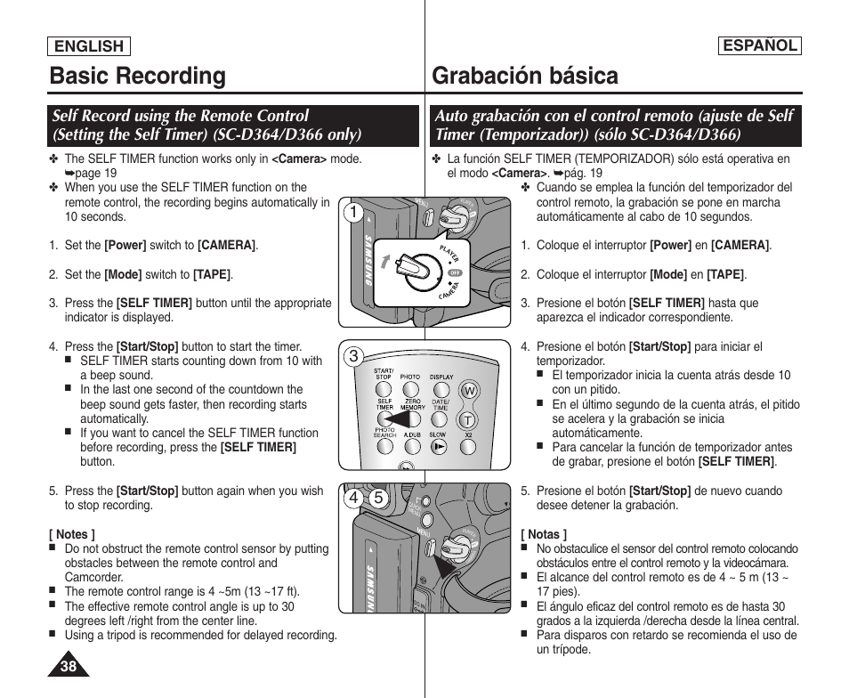 Basic recording, Grabación básica, English español | Samsung SC-D364-XAP User Manual | Page 38 / 106