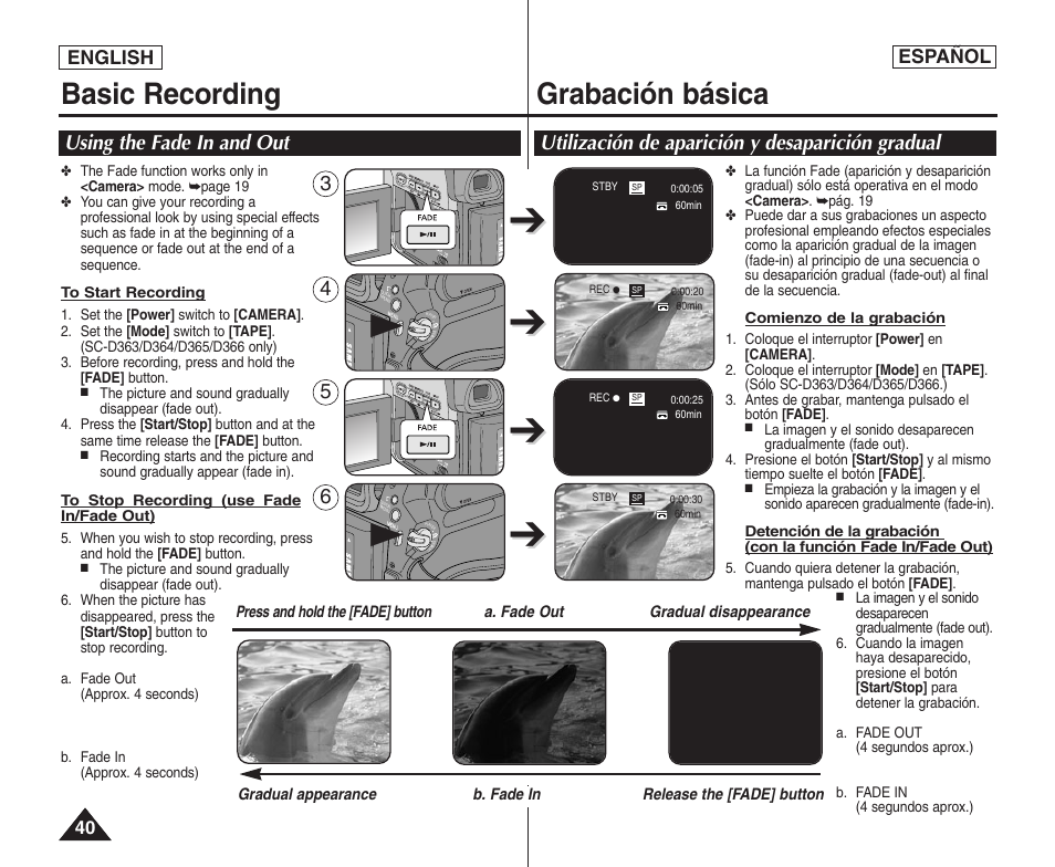 Basic recording, Grabación básica, Using the fade in and out | Utilización de aparición y desaparición gradual, English español | Samsung SC-D364-XAP User Manual | Page 40 / 106