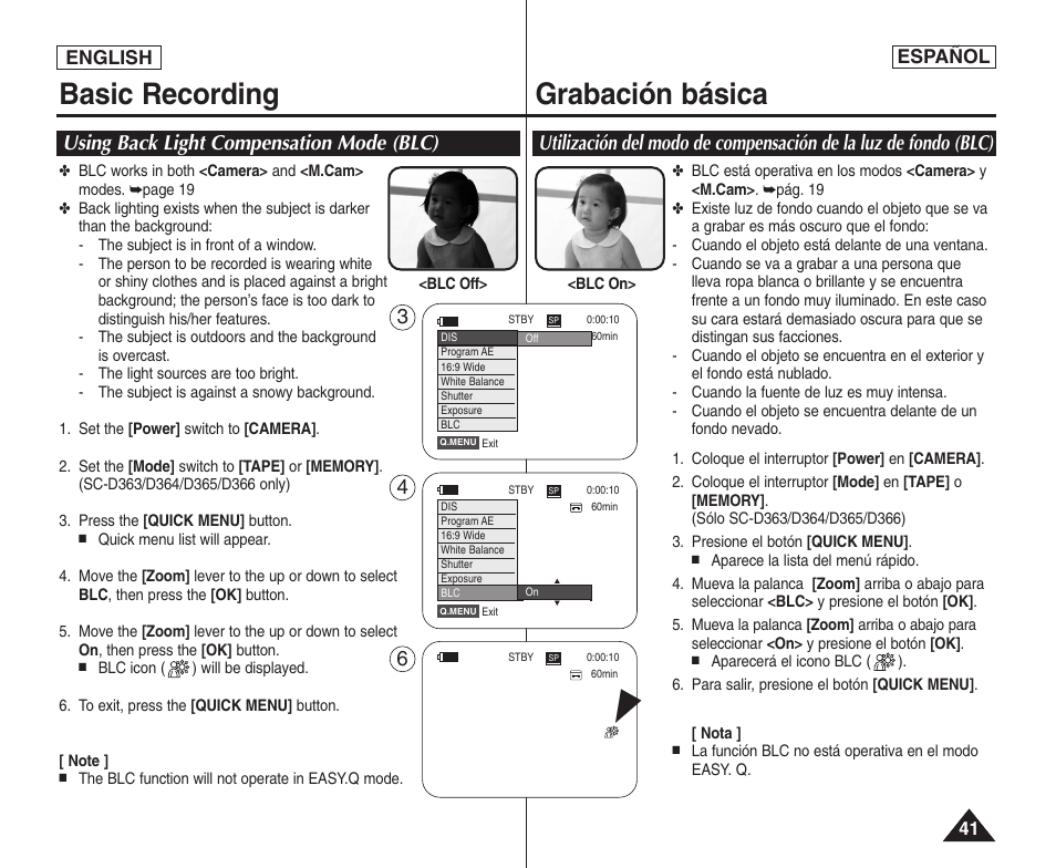 Basic recording, Grabación básica, Using back light compensation mode (blc) | English español | Samsung SC-D364-XAP User Manual | Page 41 / 106