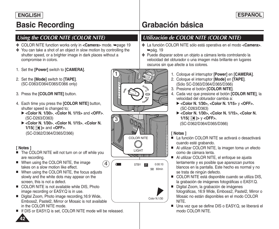 Basic recording, Grabación básica, Using the color nite (color nite) | Utilización de color nite (color nite), English español | Samsung SC-D364-XAP User Manual | Page 42 / 106