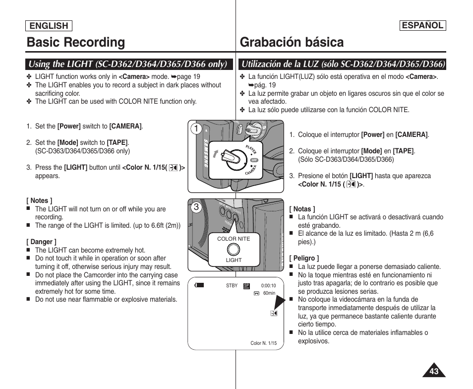 Basic recording, Grabación básica, English español | Samsung SC-D364-XAP User Manual | Page 43 / 106