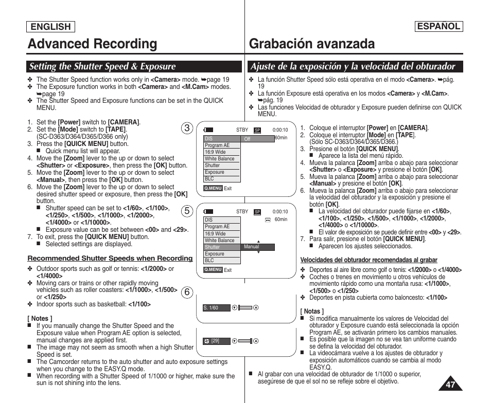 Advanced recording, Grabación avanzada, Setting the shutter speed & exposure | English español | Samsung SC-D364-XAP User Manual | Page 47 / 106