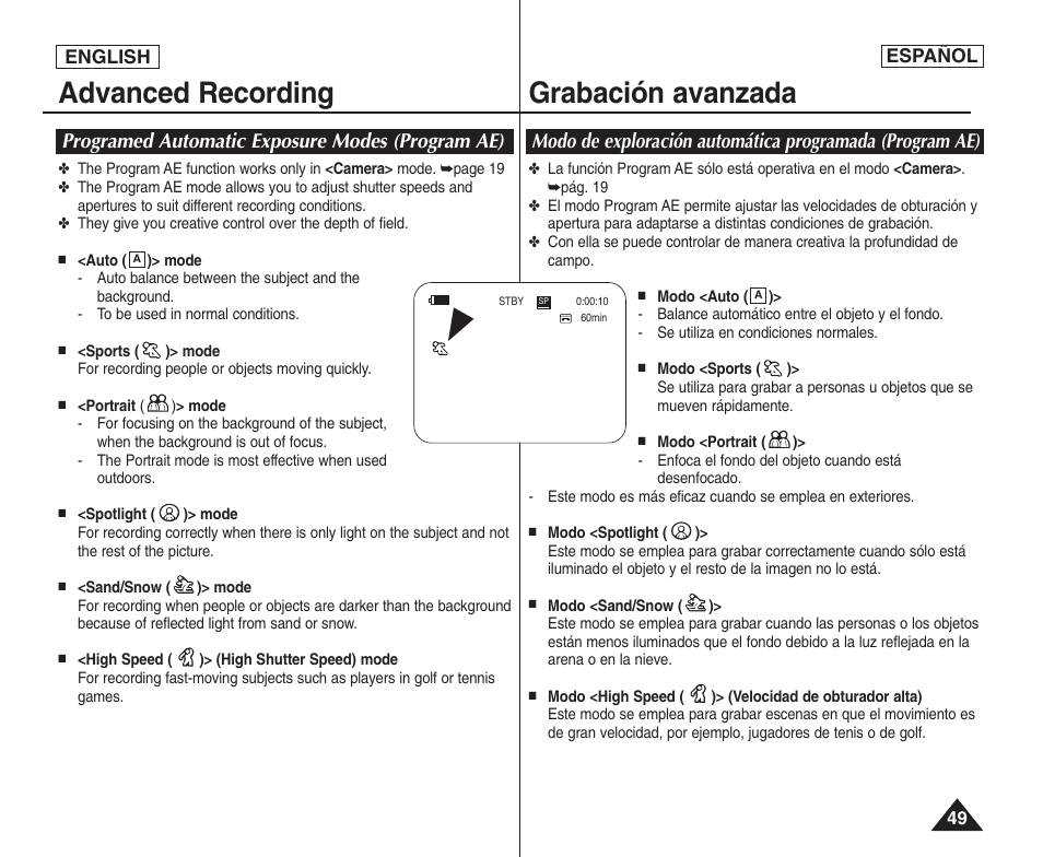 Advanced recording, Grabación avanzada, Programed automatic exposure modes (program ae) | Samsung SC-D364-XAP User Manual | Page 49 / 106