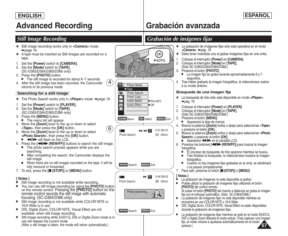 Advanced recording grabación avanzada, Still image recording grabación de imágenes fijas, English español | Samsung SC-D364-XAP User Manual | Page 57 / 106