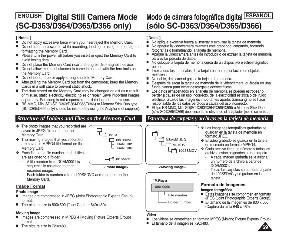 Español, English | Samsung SC-D364-XAP User Manual | Page 69 / 106