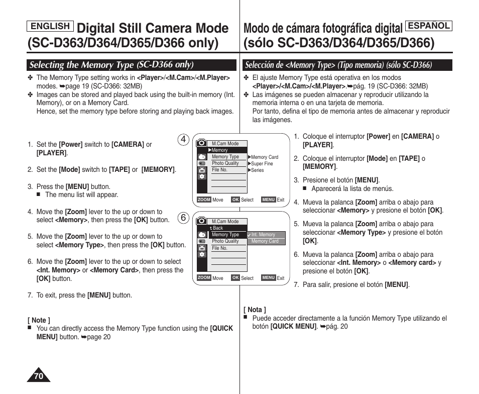 English español | Samsung SC-D364-XAP User Manual | Page 70 / 106