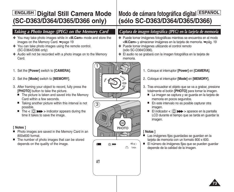 Español, English | Samsung SC-D364-XAP User Manual | Page 73 / 106